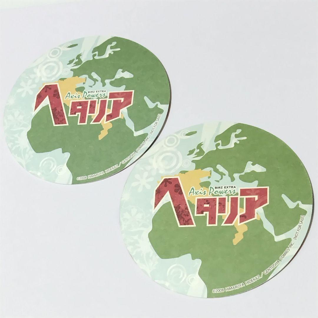 ヘタリア エアメール風コースター 原作絵 オーストリア 日本