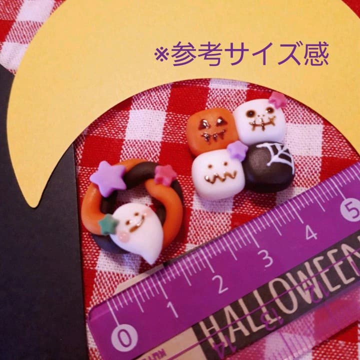 ちぎりパン&ドクロリースパン☆ハロウィン