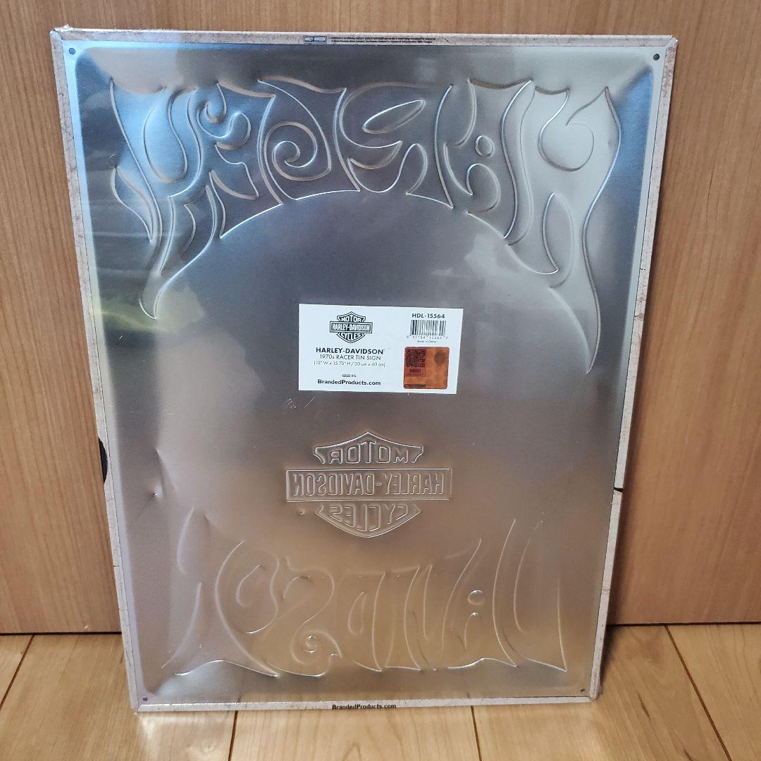 ハーレーダビッドソン　ブリキ看板