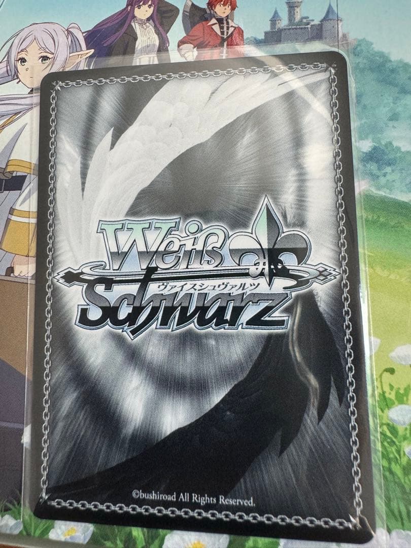 葬送のフリーレン ゼーリエ サイン付き ssp カード - メルカリ