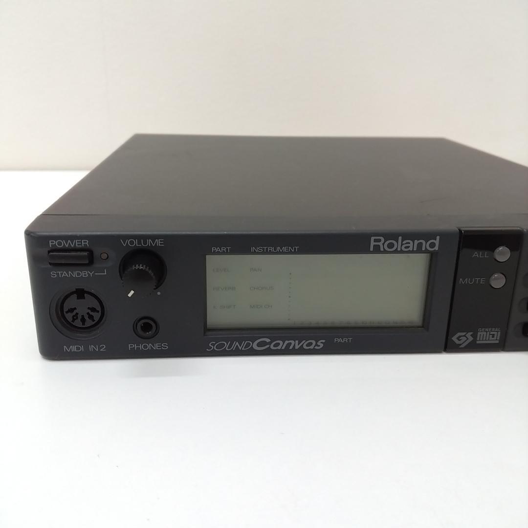 若《MZZZP》Roland SC-55　MIDI　サウンドジェネレーター