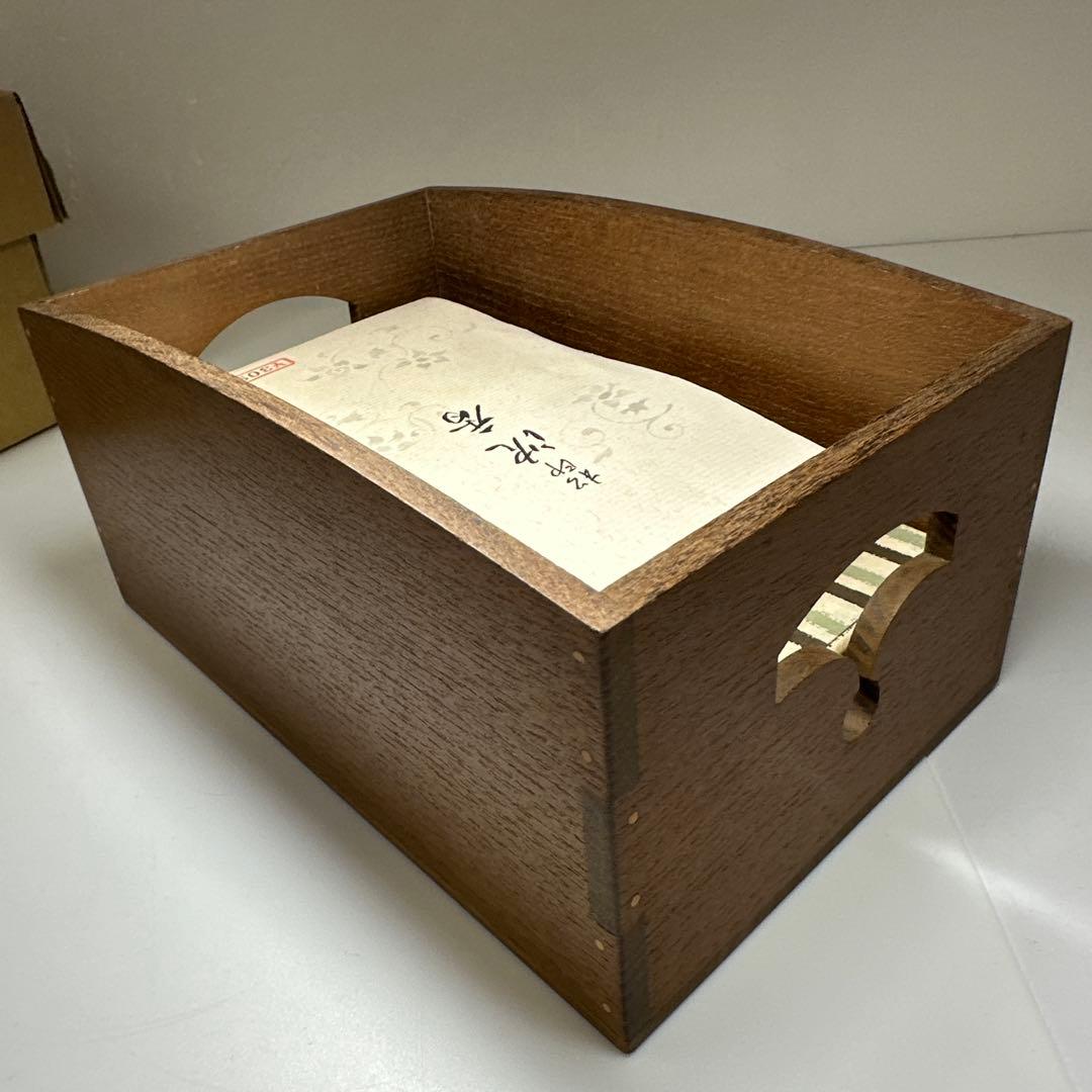 松栄堂　沈香香木、香札、お香セット　箱付　東Y7-0416①タトチ