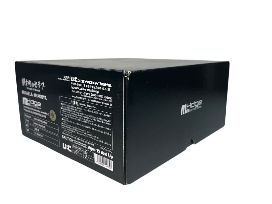 美品　百夜ミカエラ　終わりのセラフ フィギュア　ユニオンクリエイティブ