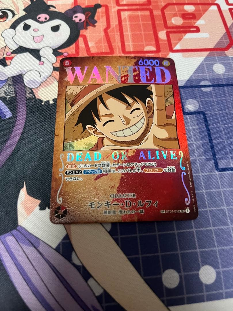 ワンピースカード　モンキー・D・ルフィ　手配書　SP ST01-012