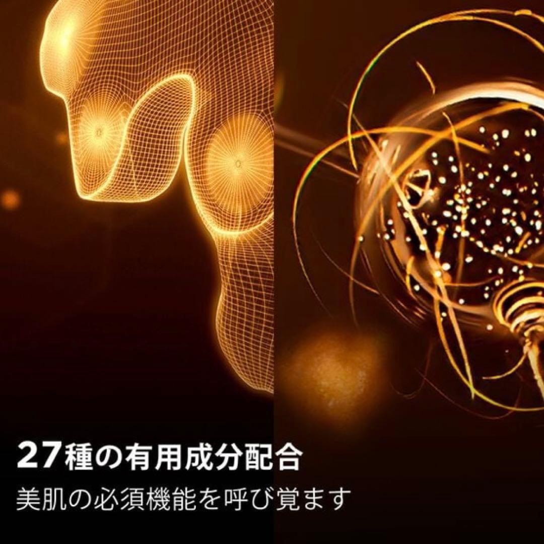 未開封　CLARINS ダブルセーラム ADC 30mL・ギフトバッグ付き