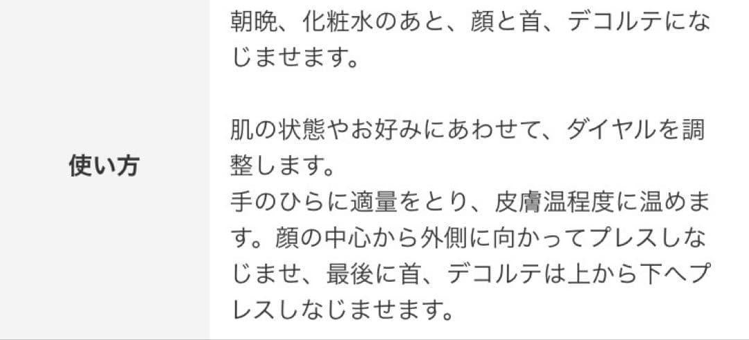 未開封　CLARINS ダブルセーラム ADC 30mL・ギフトバッグ付き