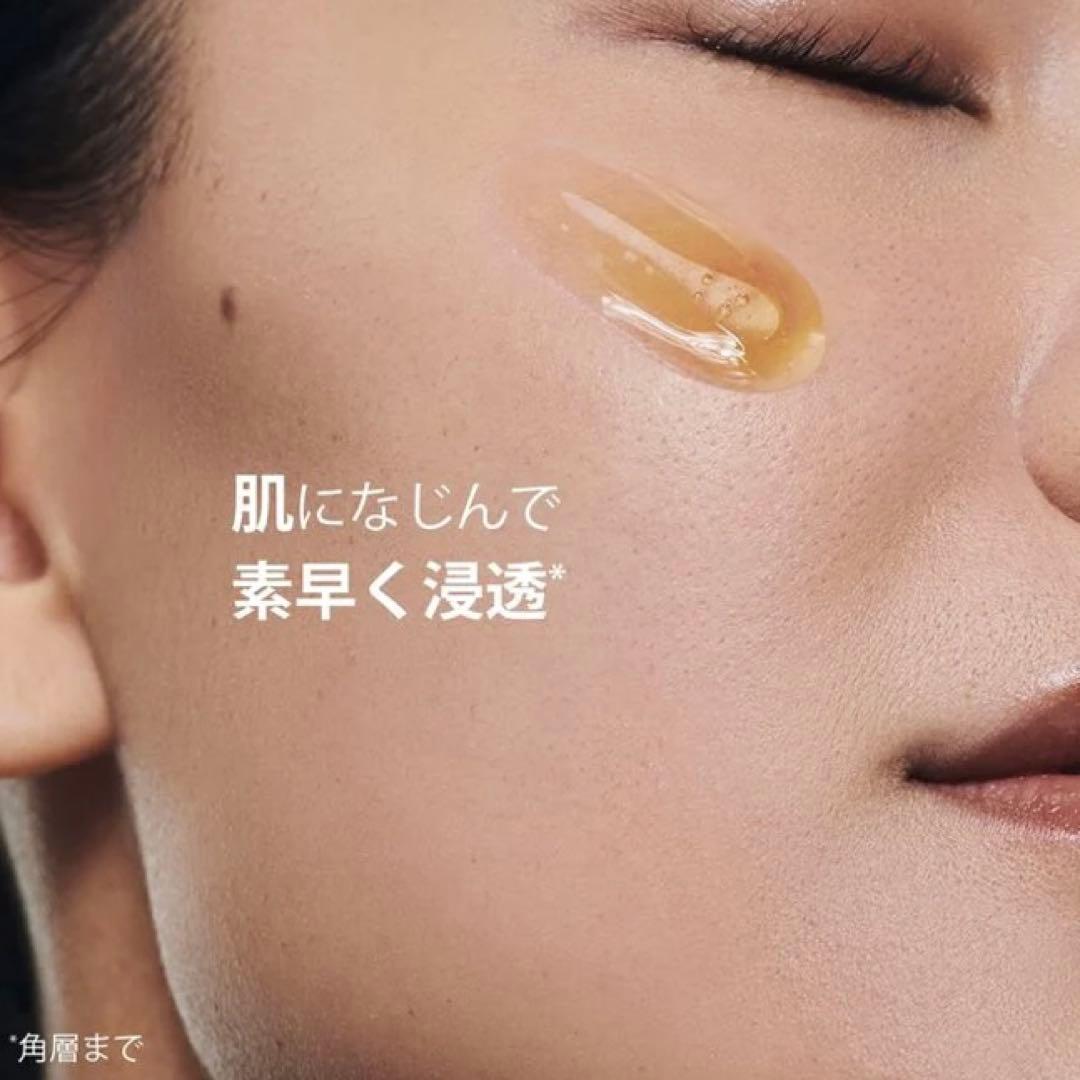 未開封　CLARINS ダブルセーラム ADC 30mL・ギフトバッグ付き