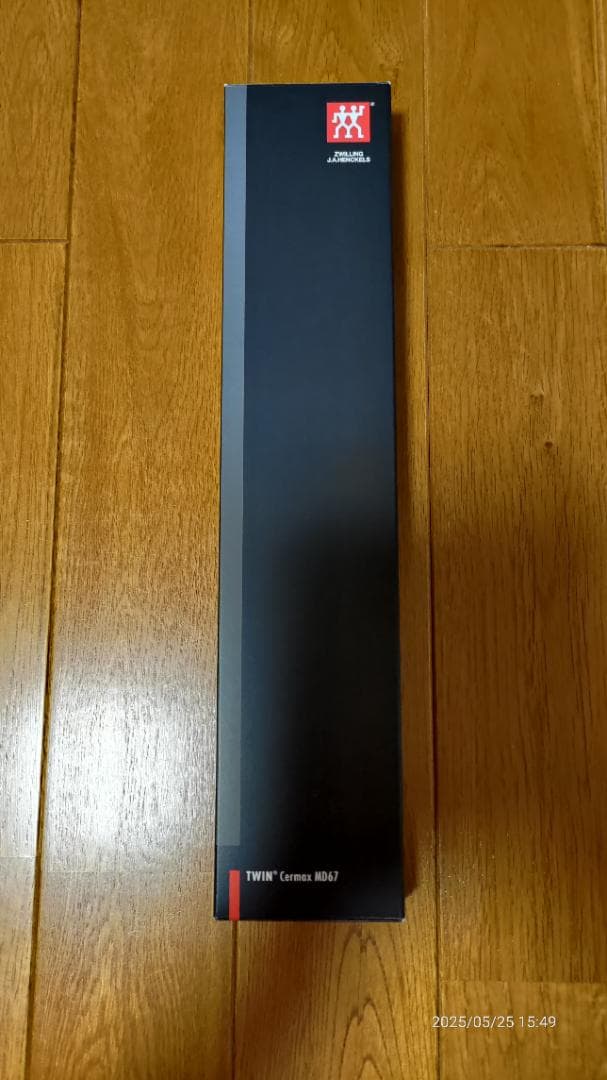 新品未使用：ツインセルマックス　MD67 シェフナイフ20cm