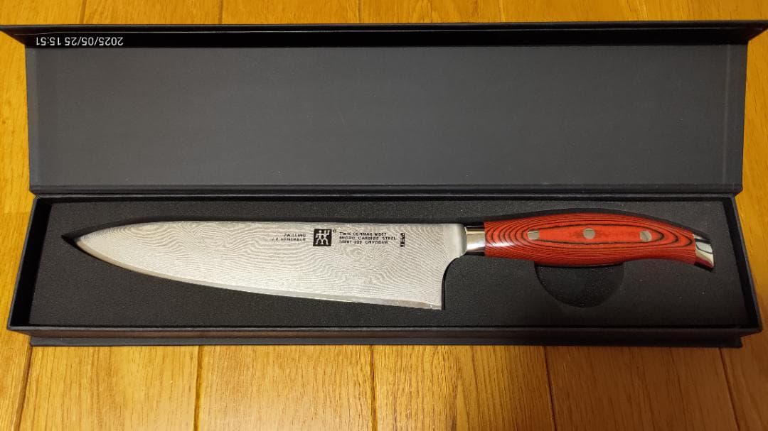 新品未使用：ツインセルマックス　MD67 シェフナイフ20cm