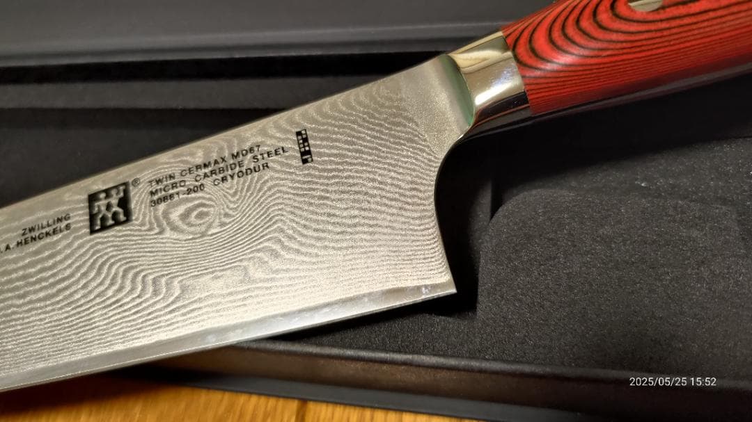 新品未使用：ツインセルマックス　MD67 シェフナイフ20cm