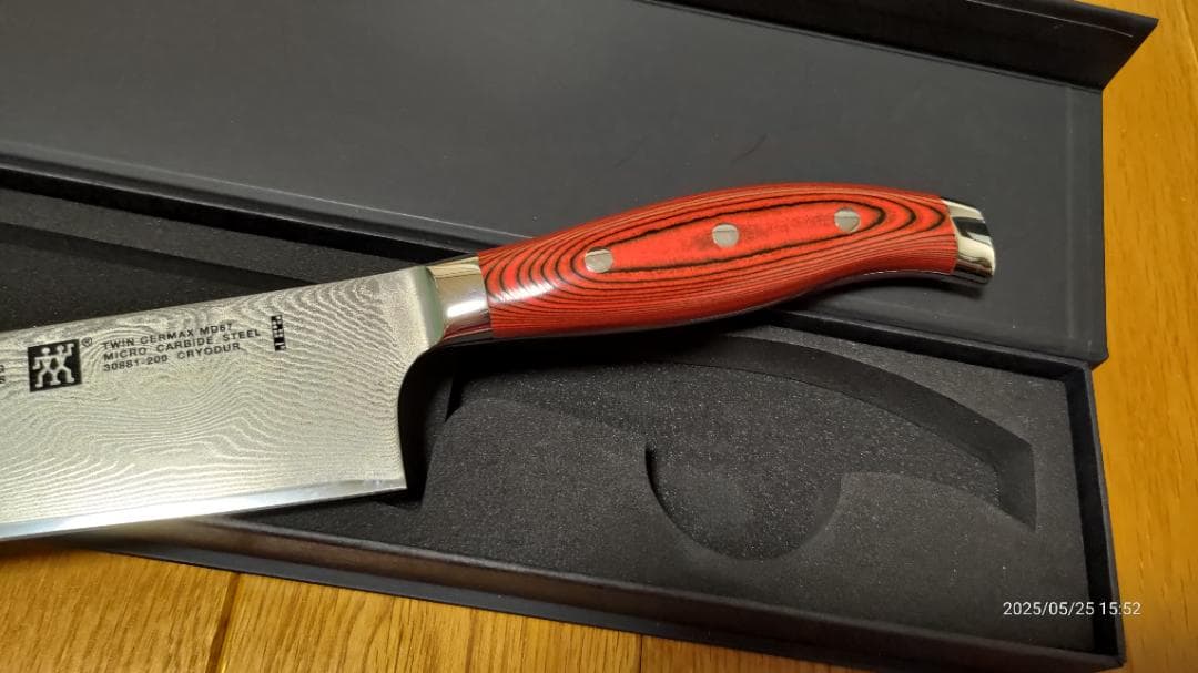 新品未使用：ツインセルマックス　MD67 シェフナイフ20cm