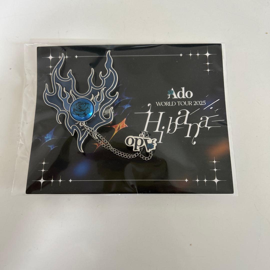 Ado WORLD TOUR 2025 Hibana 】VIP特典ブローチ - メルカリ