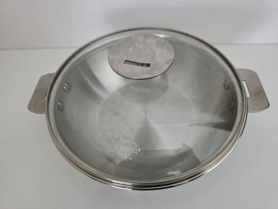 CRISTEL ステンレス　中華鍋　20cm