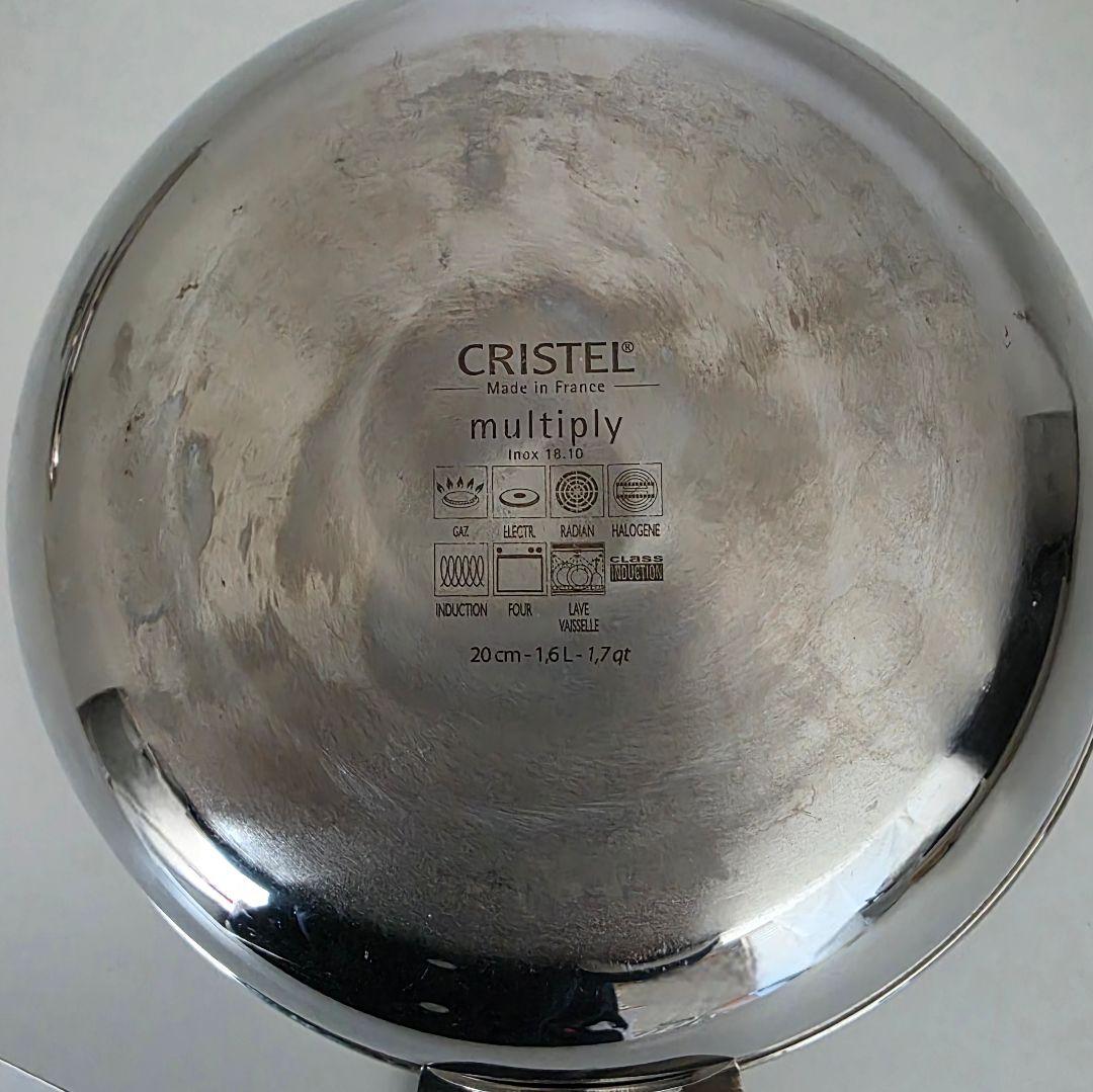 CRISTEL ステンレス　中華鍋　20cm