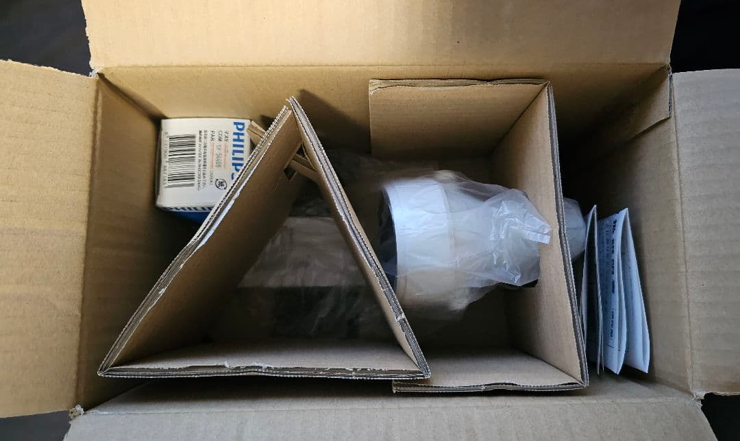 DAIKO スポットライト DSH-2318XWF 狭角・広角 ランプ セット