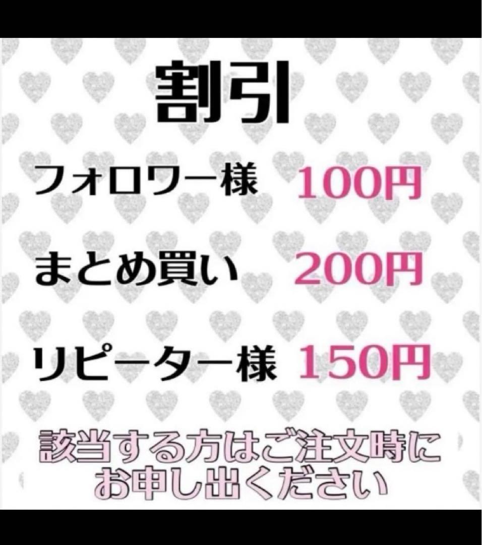 うちわ　文字　オーダー　ネームボード　文字パネル　　ファンサ