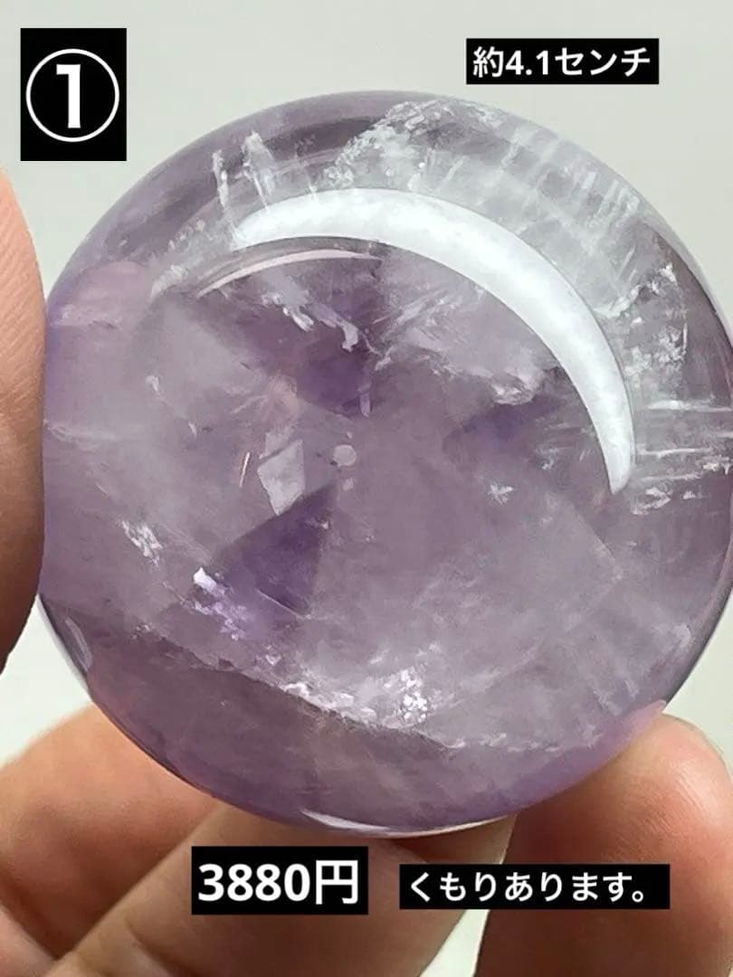 ⭐️K⭐️様確認用