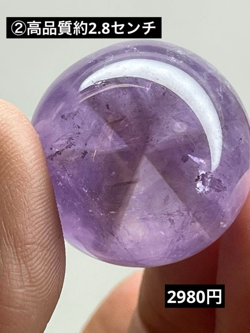 ⭐️K⭐️様確認用