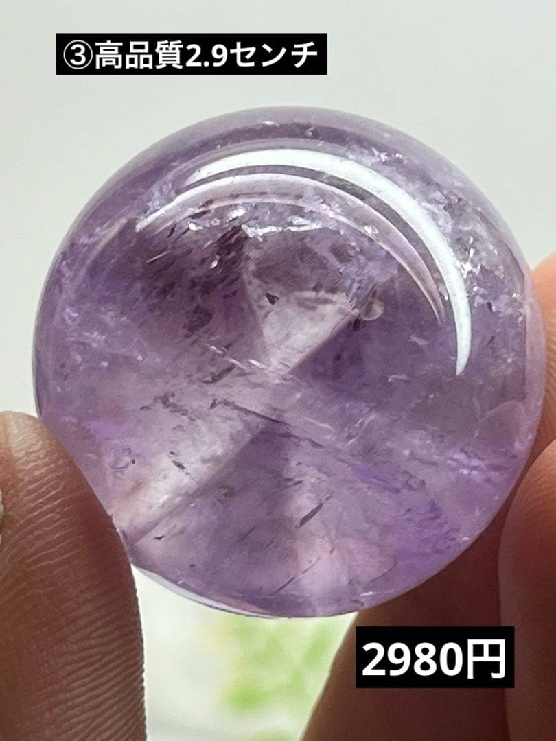 ⭐️K⭐️様確認用