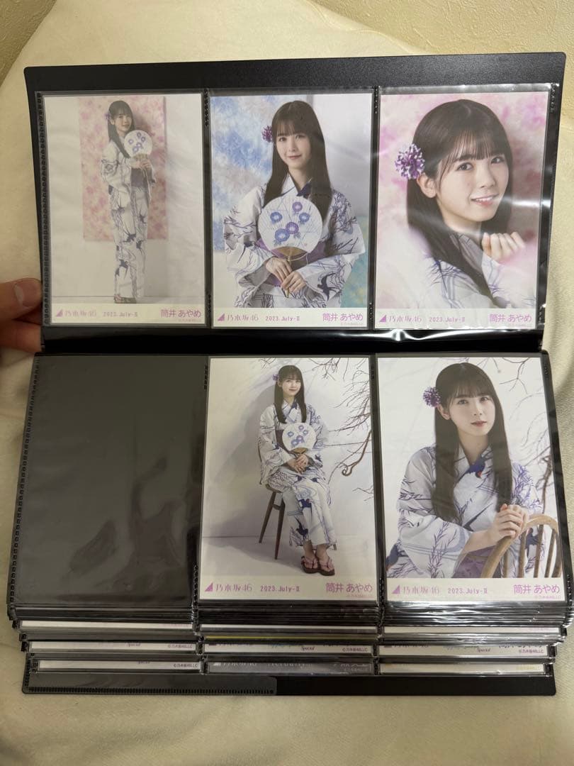乃木坂46 筒井あやめ 生写真 2023 浴衣 コンプ - メルカリ