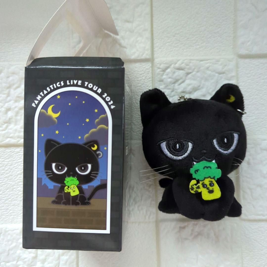 FANTASTICS 八木勇征 さん クーウィ - メルカリ