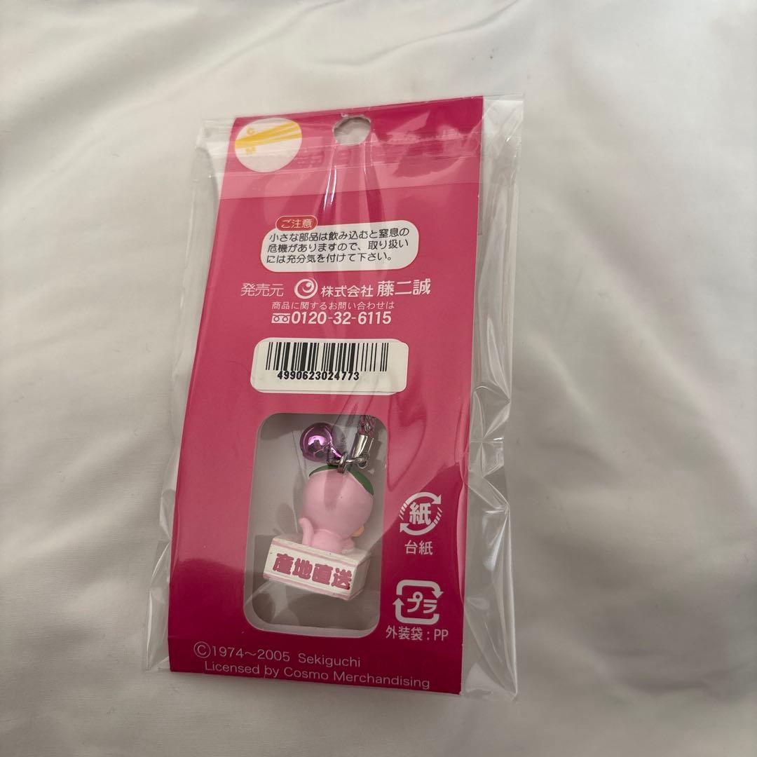 ご当地 ストラップ モンチッチ レア レトロ マスコット