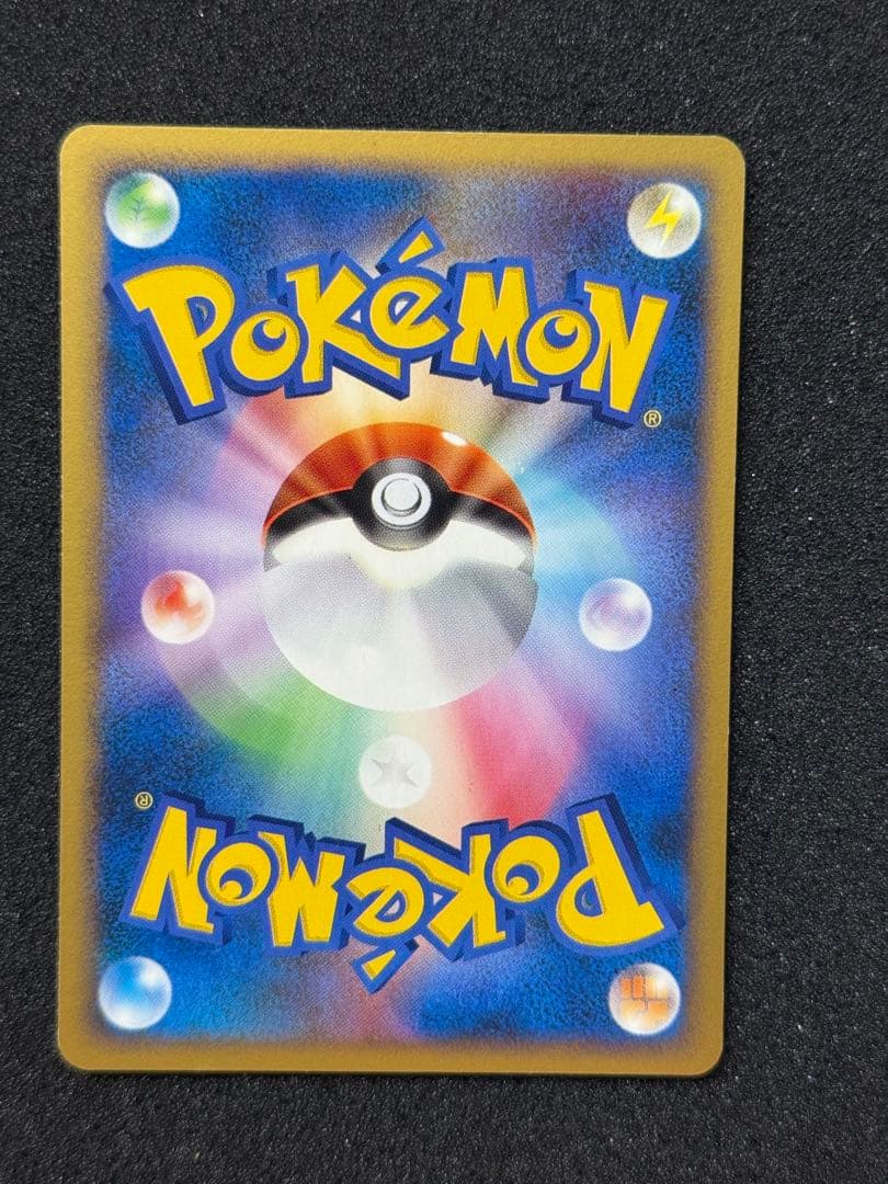 ピカチュウ LV 13 025/DP-P バトルロード スプリング プロモ