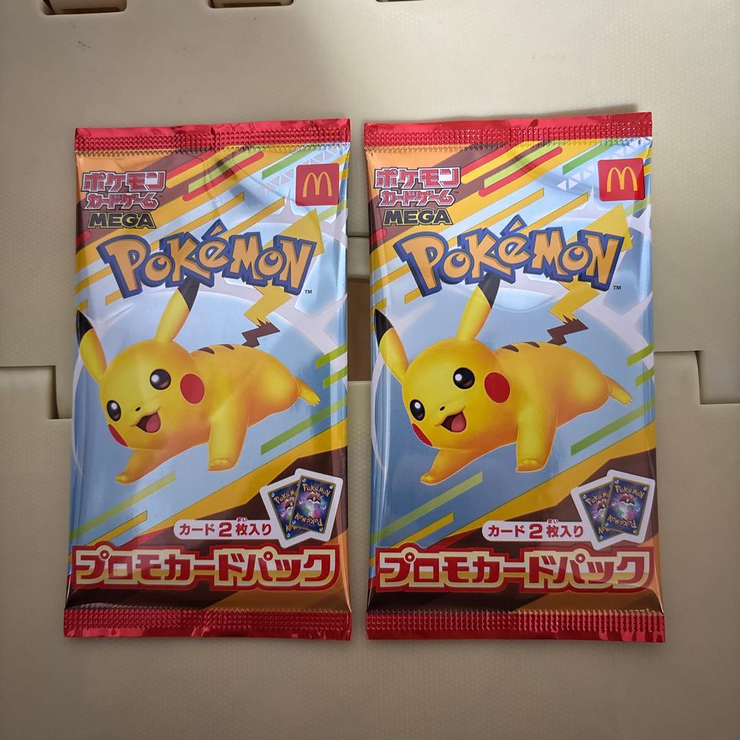 ポケモンカード ハッピーセット プロモカードパック 2パック
