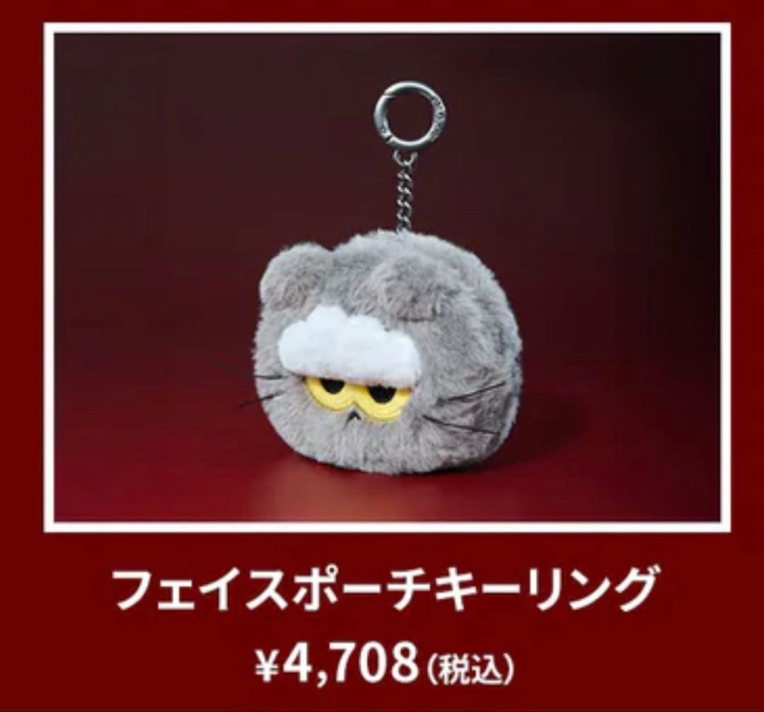 ZO&FRIENDS 第2弾POPUP