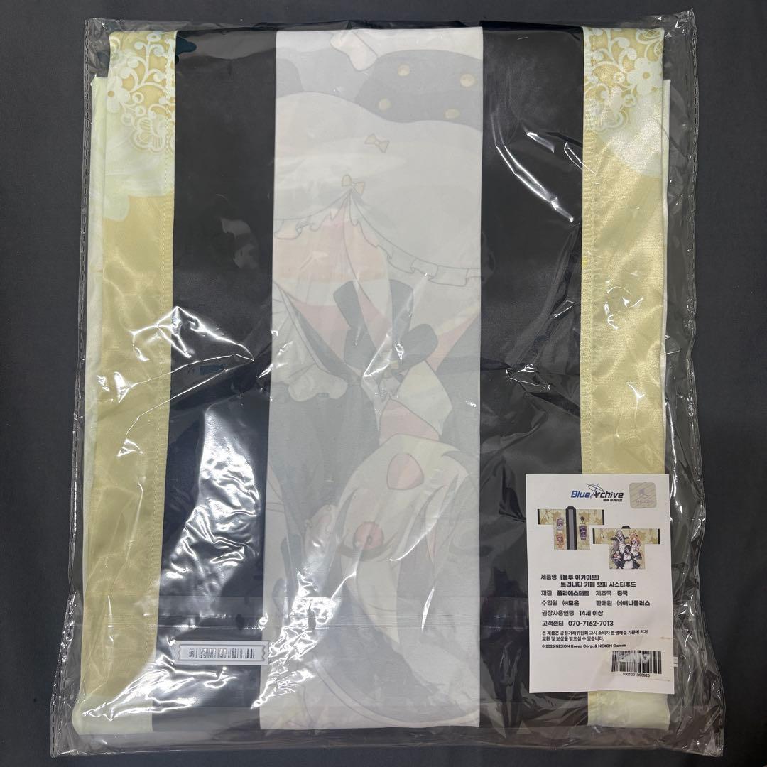 ブルーアーカイブ ブルアカ 韓国限定 はっぴ シスターフッド - メルカリ