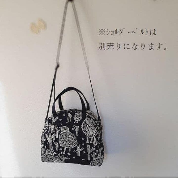 【new❤︎一般販売】⚮̈ミナペルホネン  circle◆ボストンバッグ