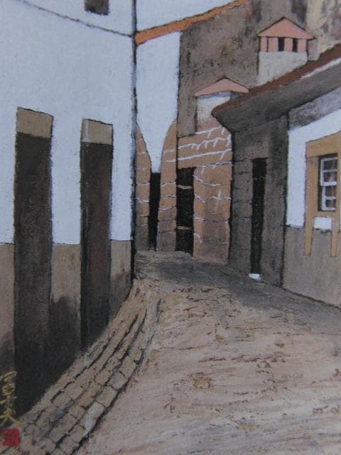 岩壁冨士夫、【古城への道ベイラ】、希少な額装用画集より