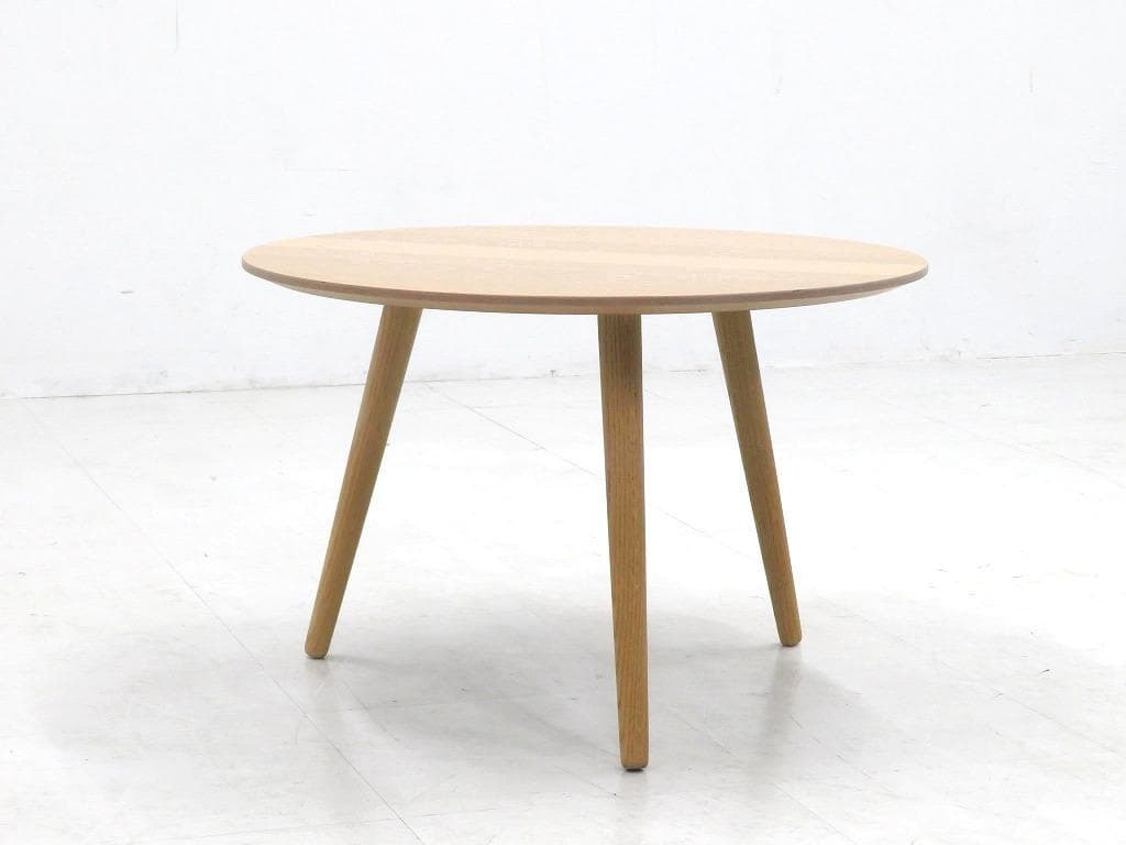 展示品　ボーコンセプト　オーク材　サイドテーブル　コーヒーテーブル　モダン