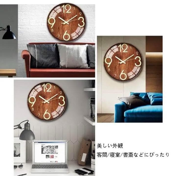 ❤秒針音が静か❣北欧デザインのお洒落でハイセンスな壁掛け時計♪❤
