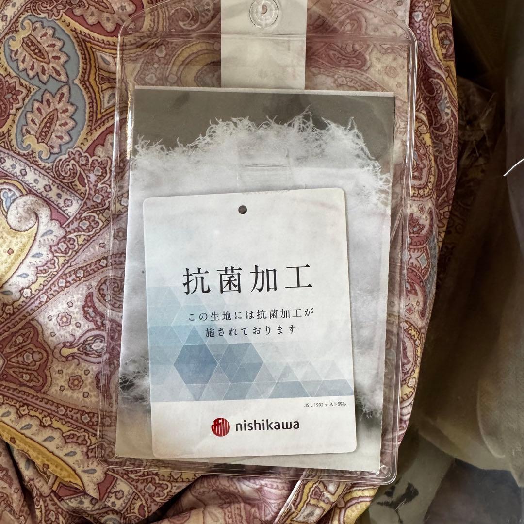 ともさん専用　 ピンクのみ　西川　フランス産ホワイトダックダウン 掛け布団