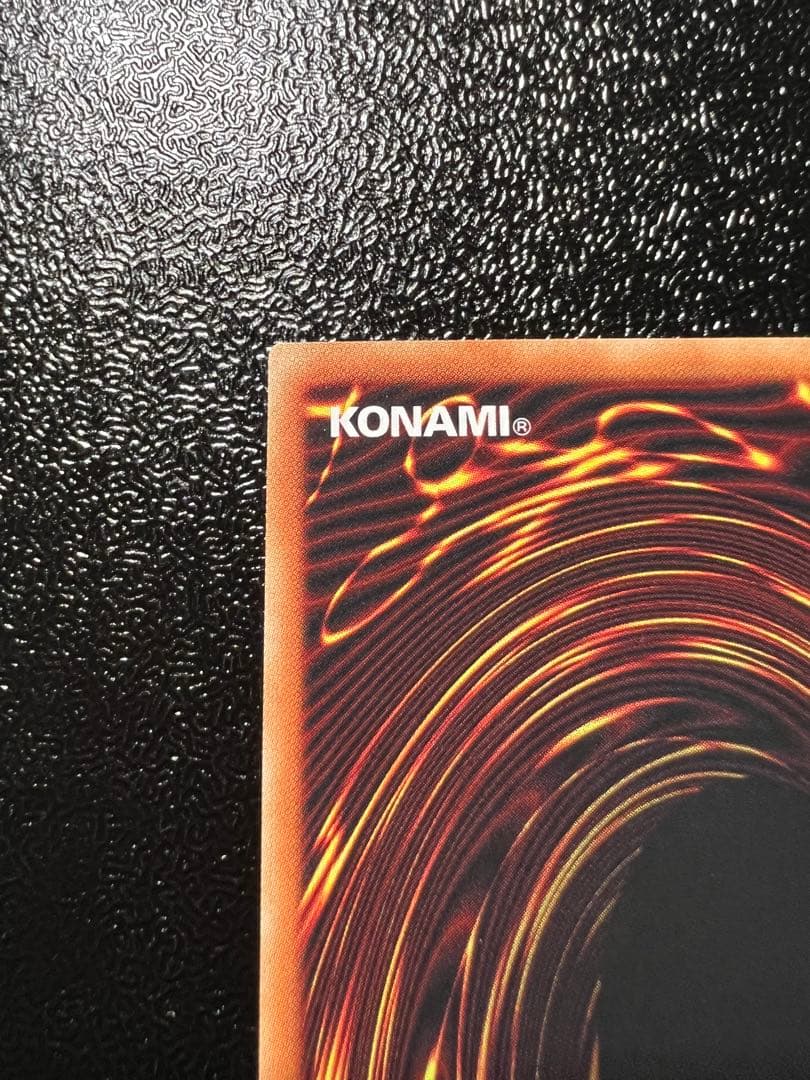 遊戯王 ブラック・マジシャン・ガール 20th 完美品