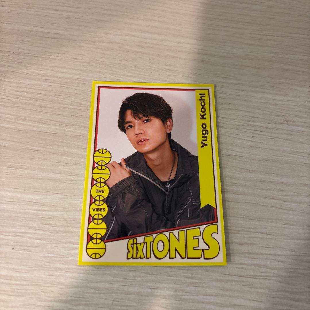 SixTONES 髙地優吾 トレカ THE VIBES アルバム特典 - メルカリ