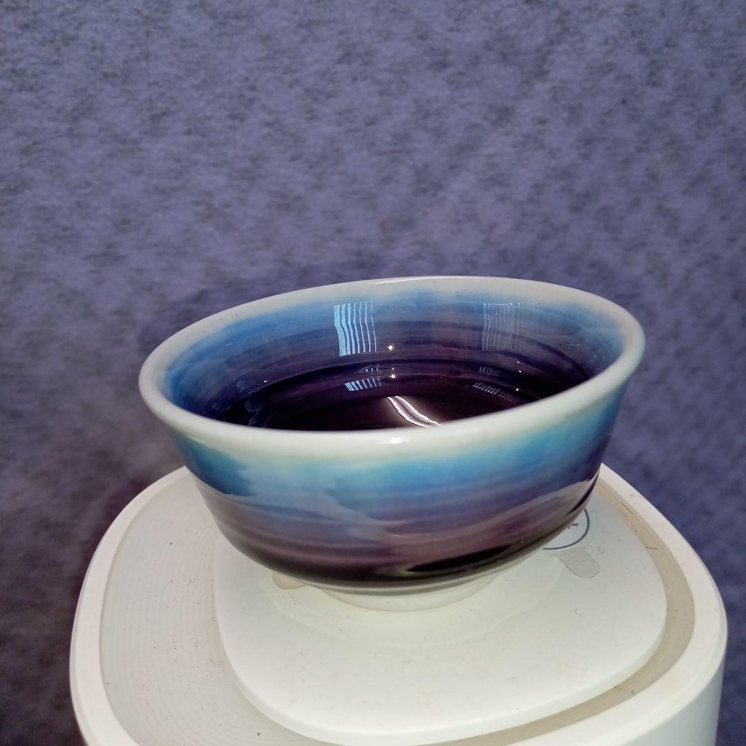 徳田八十吉人間国宝ぐい呑み第3代