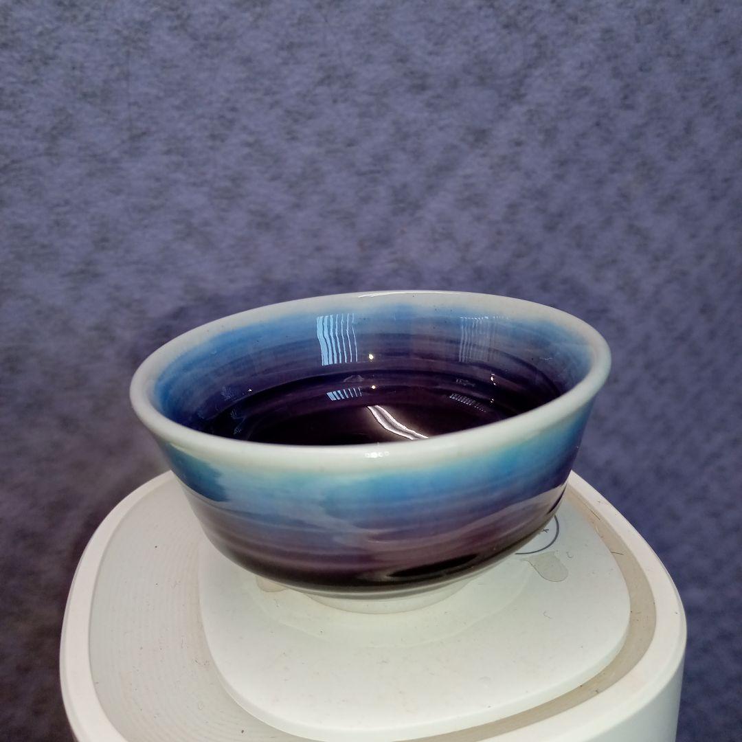 徳田八十吉人間国宝ぐい呑み第3代