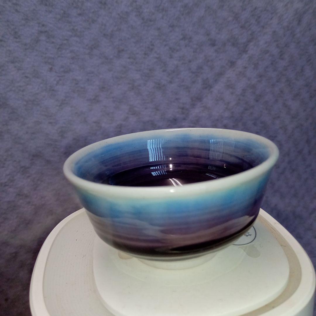 徳田八十吉人間国宝ぐい呑み第3代