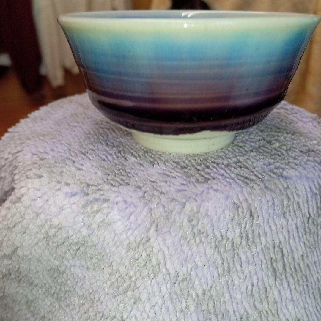 徳田八十吉人間国宝ぐい呑み第3代