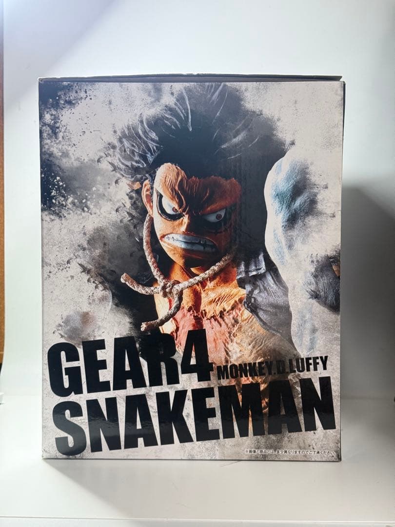 ワンピース 一番くじ A賞 スネイクマン　ギア4