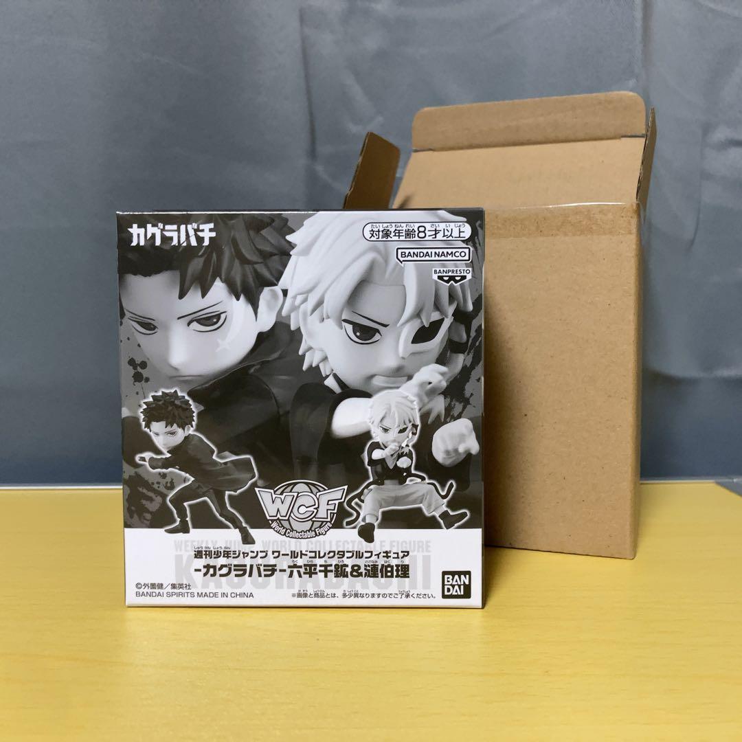 週刊少年ジャンプワールドコレクタブルフィギュア カグラバチ 六平千鉱 漣伯理 週刊少年ジャンプワールドコレクタブルフィギュア カグラバチ 六平千鉱