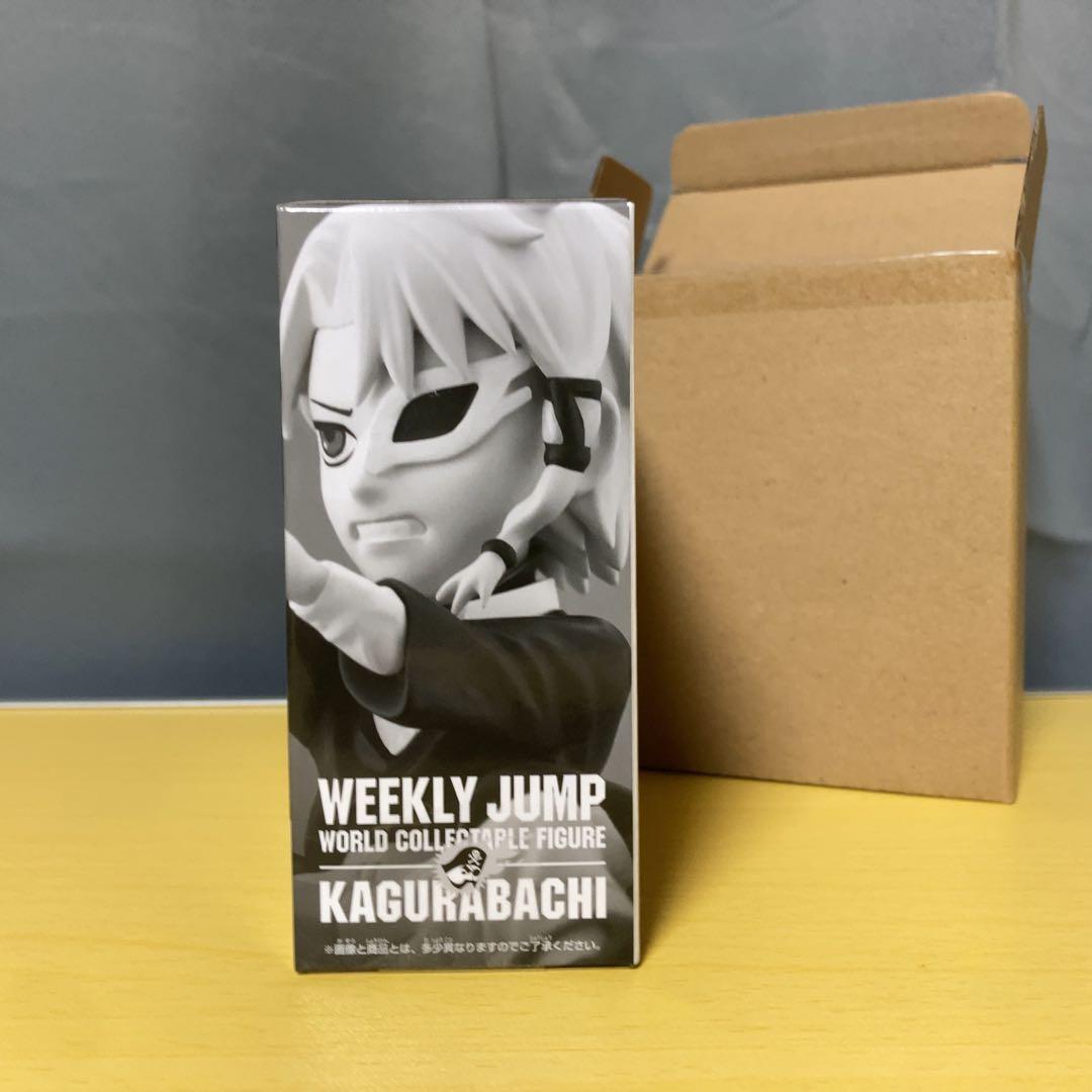 週刊少年ジャンプワールドコレクタブルフィギュア カグラバチ 六平千鉱