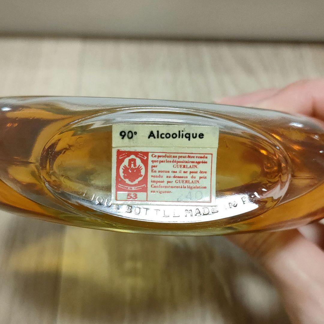 ゲラン　オーデコロン　シャンダローム　200ml　新品未使用品　ヴィンテージ