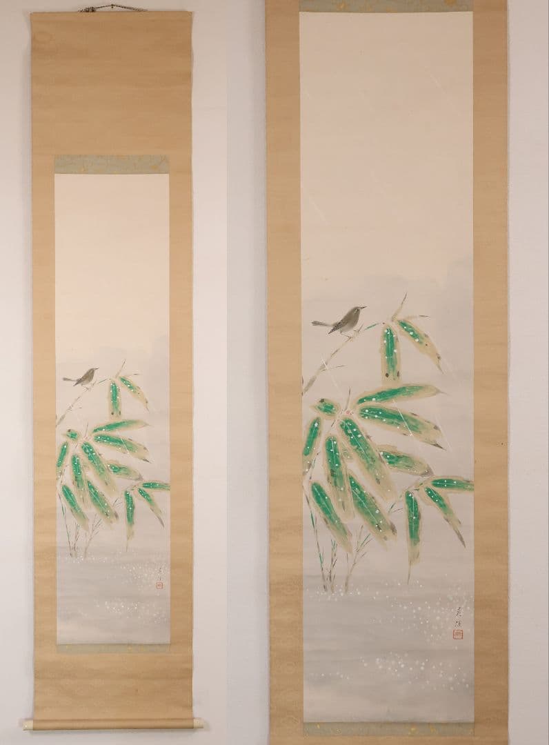 模写】日本画 西山英雄 鴬に笹図 紙本 掛軸 合箱 彩色 鳥 京都 MB255