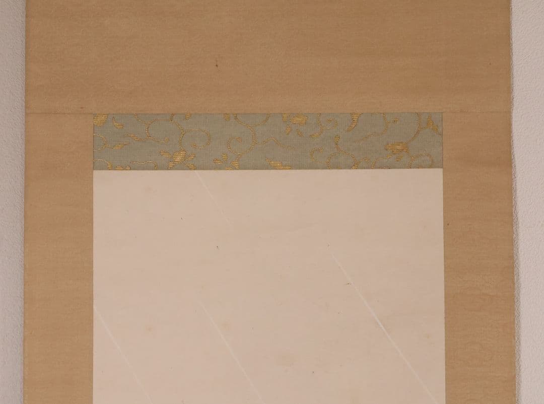 模写】日本画 西山英雄 鴬に笹図 紙本 掛軸 合箱 彩色 鳥 京都 MB255