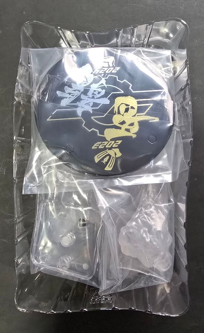 S.H.Figuarts　仮面ライダー ビルド トライアルフォーム　開封確認済