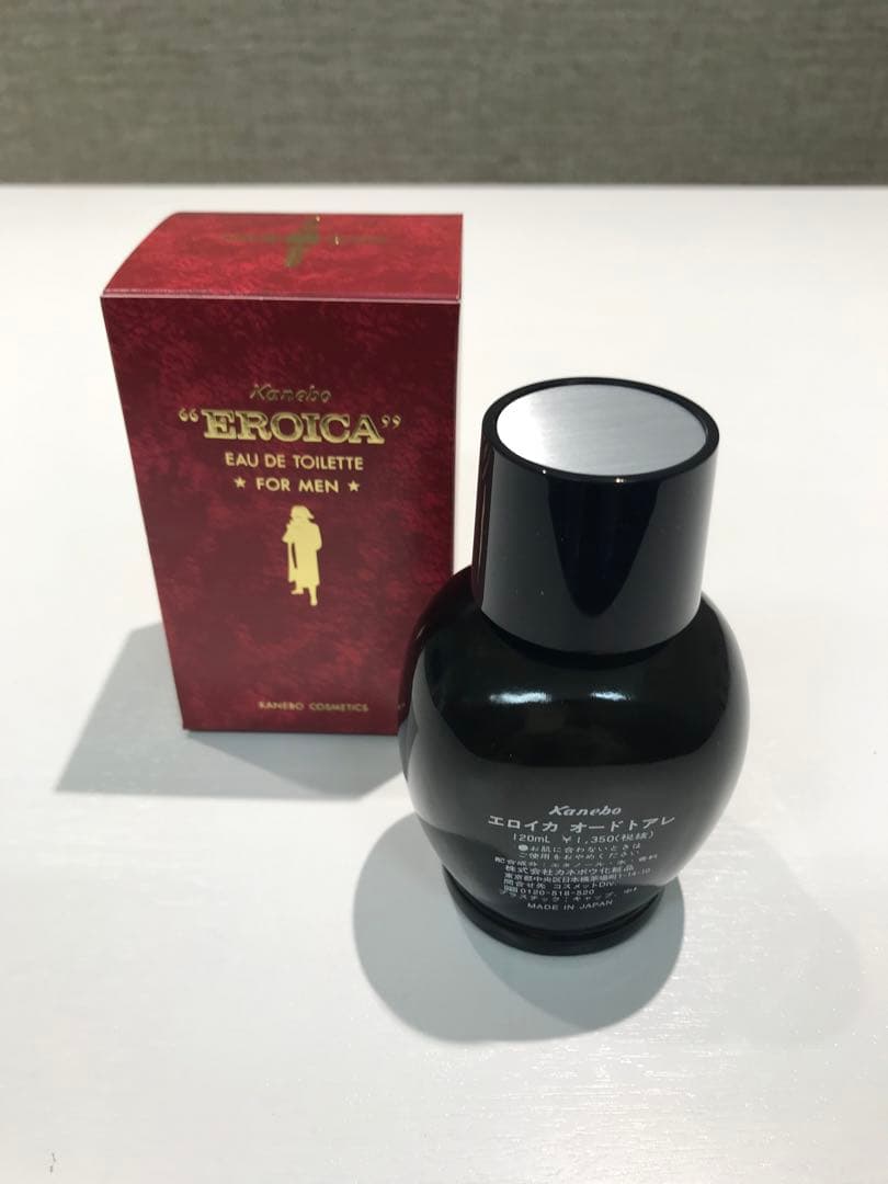 希少エロイカEau de Toilette for Men T.1767