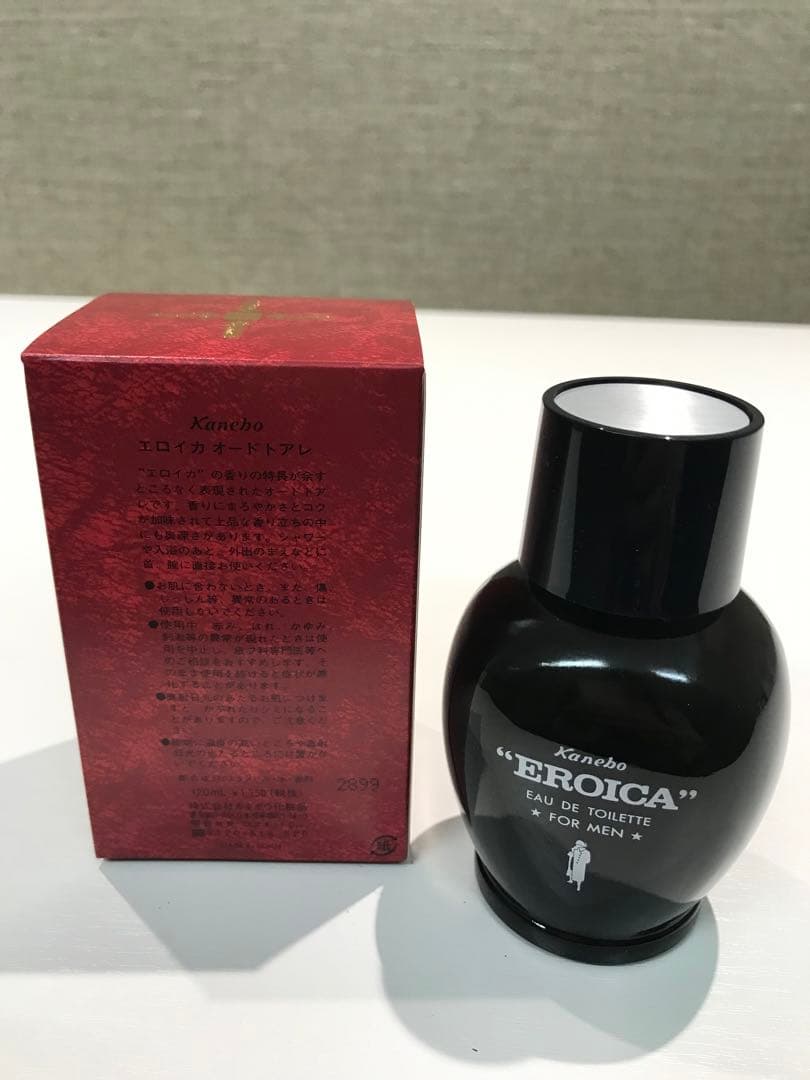 希少エロイカEau de Toilette for Men T.1767